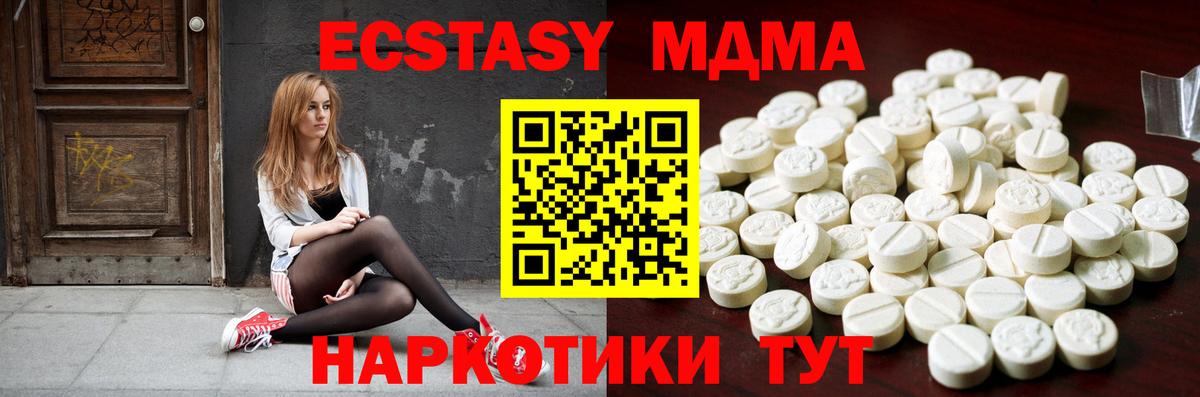 Ecstasy louis Vuitton Саяногорск