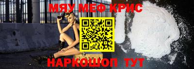 индика Свободный
