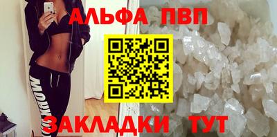 ПСИЛОЦИБИНОВЫЕ ГРИБЫ Севастополь