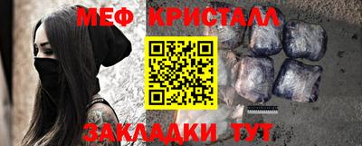 индика Свободный