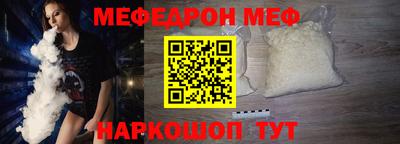 ПСИЛОЦИБИНОВЫЕ ГРИБЫ Севастополь