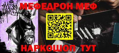 индика Свободный