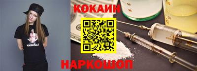 индика Свободный