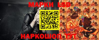 ПСИЛОЦИБИНОВЫЕ ГРИБЫ Севастополь