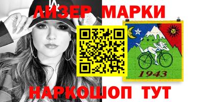 а пвп мука Северобайкальск
