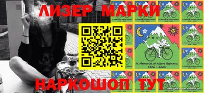 а пвп мука Северобайкальск