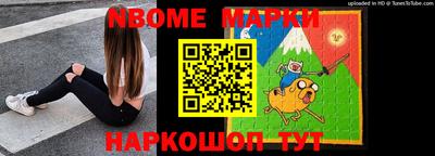 а пвп мука Северобайкальск