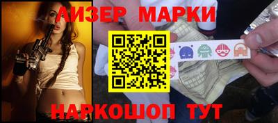 индика Свободный