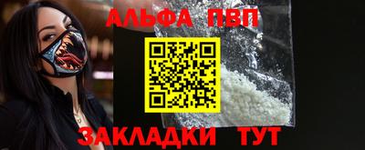 индика Свободный