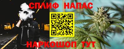 индика Свободный