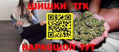 ПСИЛОЦИБИНОВЫЕ ГРИБЫ Севастополь