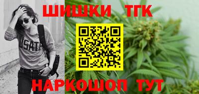 а пвп мука Северобайкальск