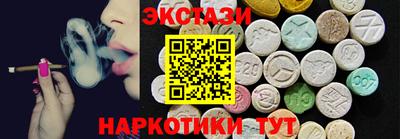 а пвп мука Северобайкальск