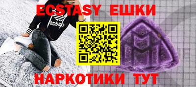 индика Свободный