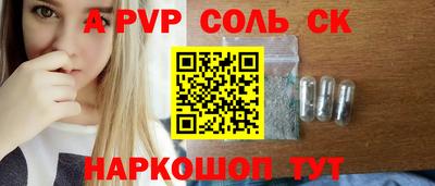 индика Свободный