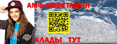 индика Свободный
