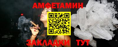 индика Свободный
