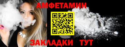 индика Свободный