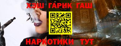 индика Свободный