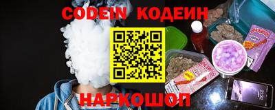 ПСИЛОЦИБИНОВЫЕ ГРИБЫ Севастополь