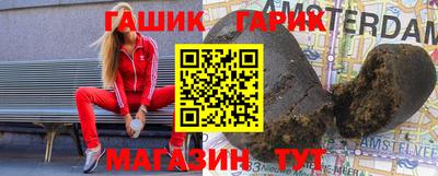 индика Свободный