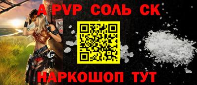 ПСИЛОЦИБИНОВЫЕ ГРИБЫ Севастополь
