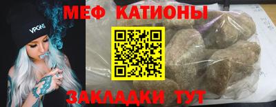 ПСИЛОЦИБИНОВЫЕ ГРИБЫ Севастополь