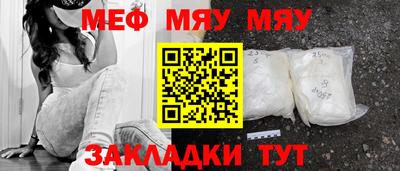 индика Свободный