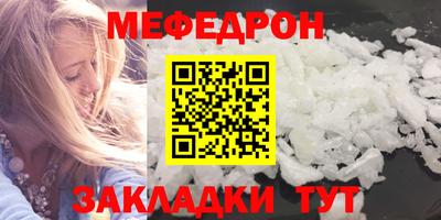 ПСИЛОЦИБИНОВЫЕ ГРИБЫ Севастополь